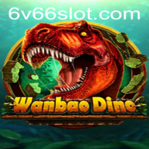 WanBaoDino: The Thrilling World of 6v66 Dinosaur Battles